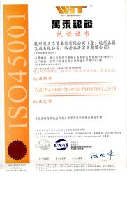 微信图片_20200904080431.jpg