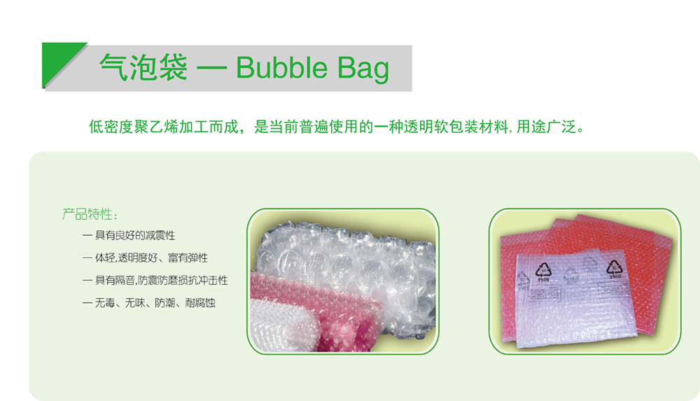资源 3.png