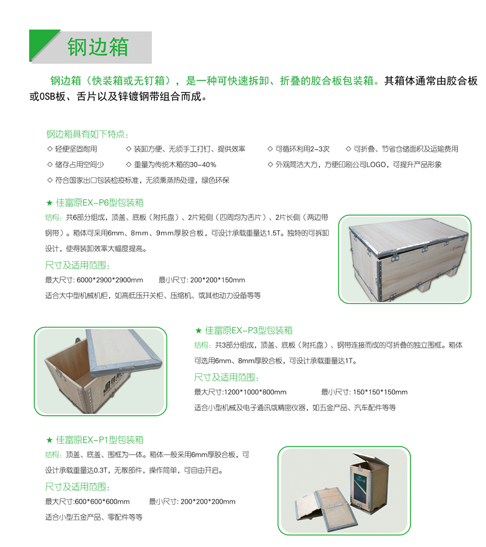 资源 5.png