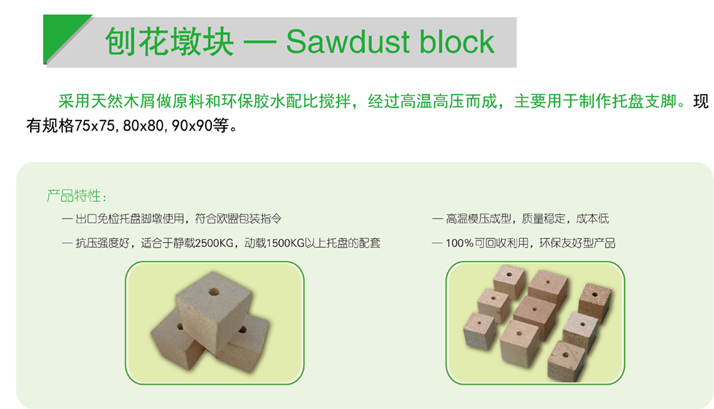 资源 4.png